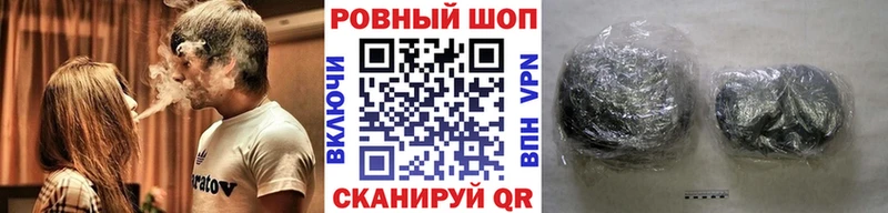 Как найти закладки Нерехта Alpha-PVP  Мефедрон  COCAIN  Метадон  Амфетамин  Каннабис  ГАШИШ 