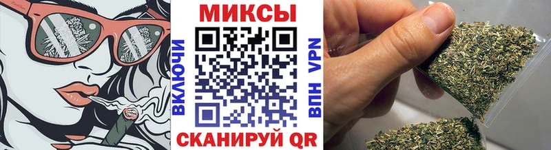 Бутират GHB  blacksprut маркетплейс  Нерехта 
