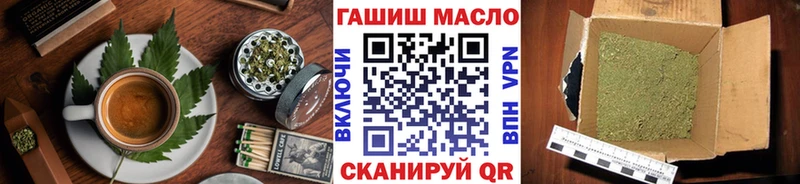 Печенье с ТГК марихуана  Нерехта 