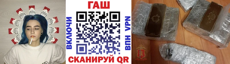 блэк спрут ссылки  Нерехта  ГАШИШ гашик 