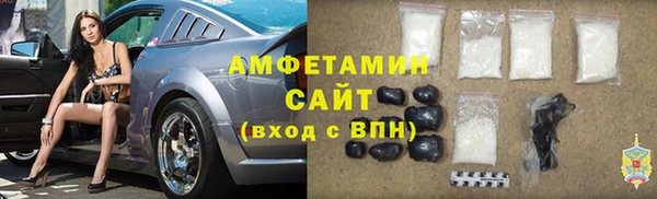 mix Новозыбков