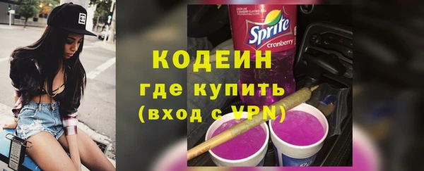 мет Нязепетровск