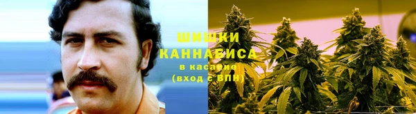 каннабис Дмитровск