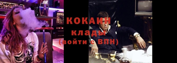 мет Нязепетровск