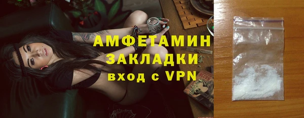 эйфоретик Нягань