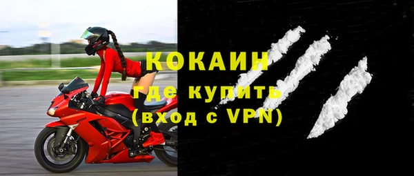 эйфоретик Нягань