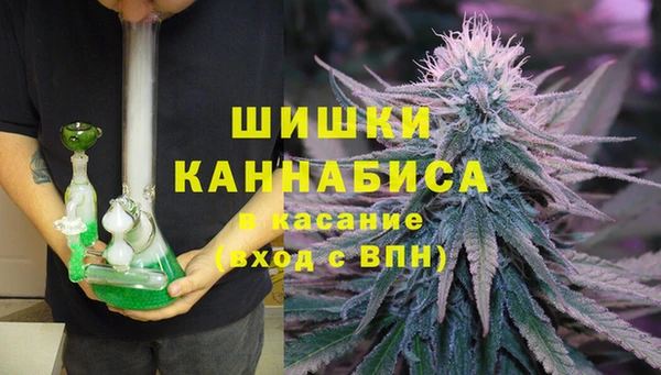 эйфоретик Нягань