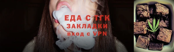 ПСИЛОЦИБИНОВЫЕ ГРИБЫ Новодвинск