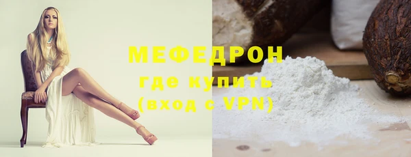 ПСИЛОЦИБИНОВЫЕ ГРИБЫ Новодвинск