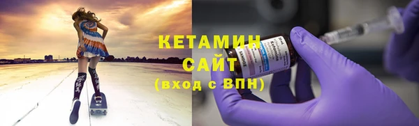 mix Новозыбков