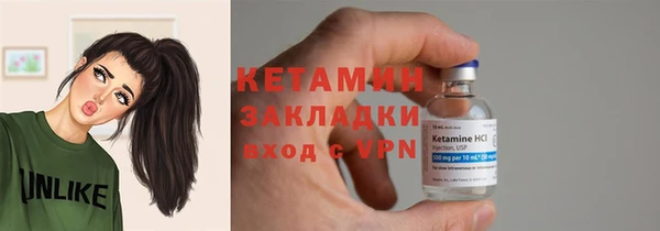 mdpv Няндома