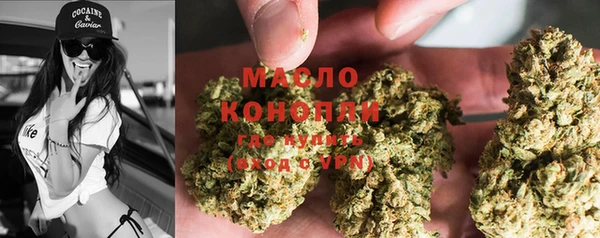 mix Новозыбков