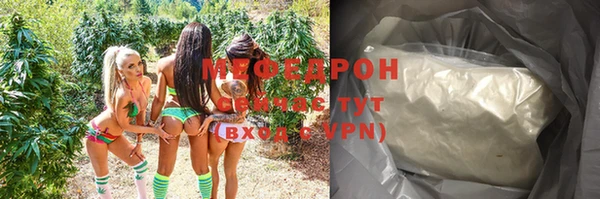 mdpv Няндома