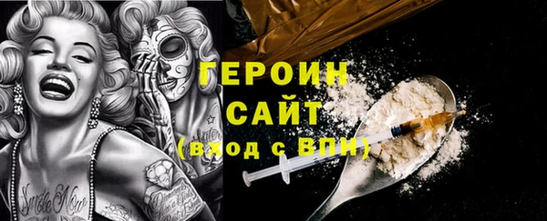 хмурый Тихвин