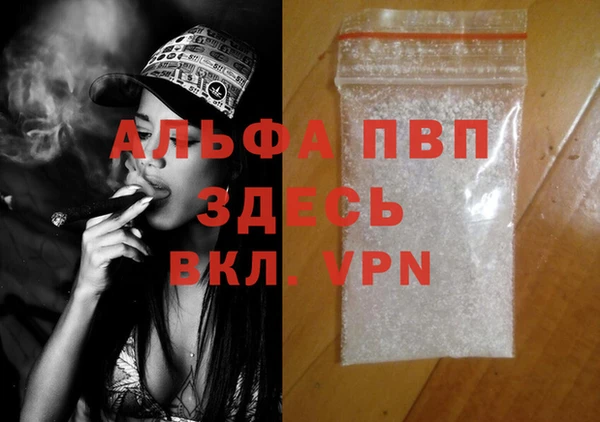 mix Новозыбков