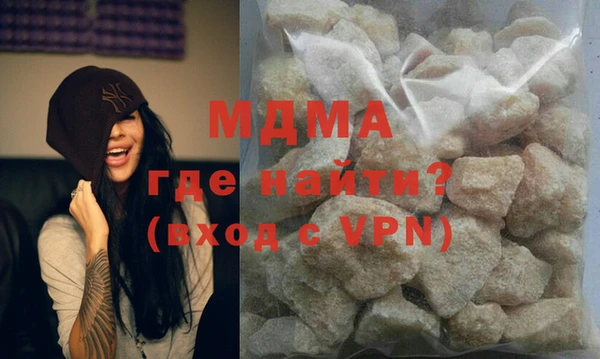 эйфоретик Нягань