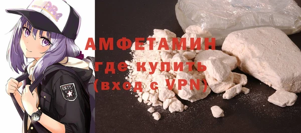 mdpv Няндома