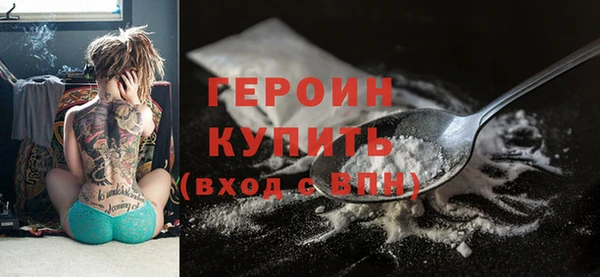 mix Новозыбков