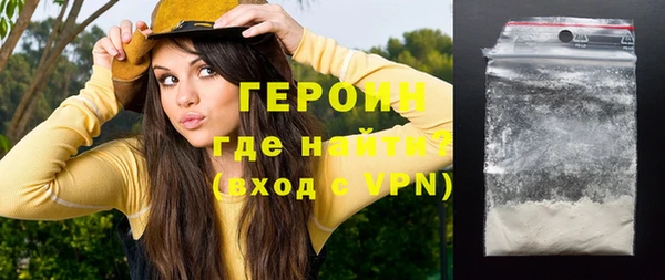 mix Новозыбков