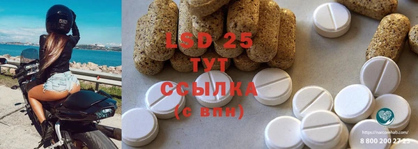 кокаин колумбия Сясьстрой