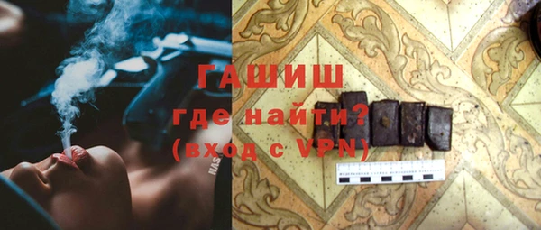 mdpv Няндома