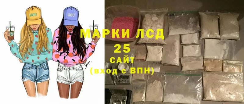 darknet какой сайт  Нерехта  LSD-25 экстази ecstasy 