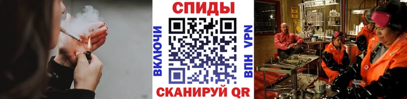 Первитин пудра Нерехта