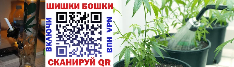 Канабис THC 21% hydra зеркало Нерехта